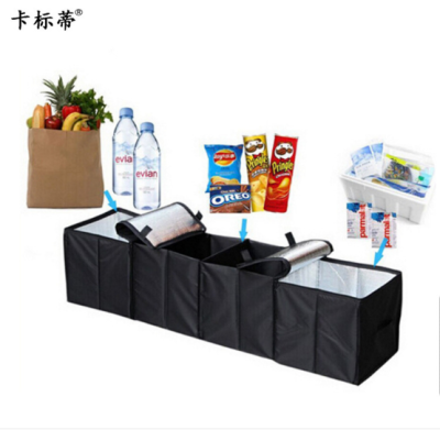 Hot summer car Oxford cloth storage box car with large ice pack the car with folded storage bag in la - 843
