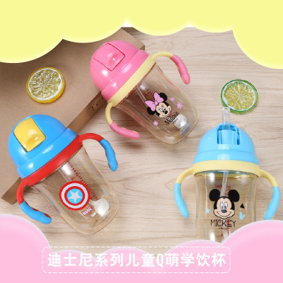 Straw children's water cup baby learn to drink cup children drink cup with handle pop-up plastic pot