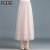 Women's spring collection new ladies halter skirt solid color fairy skirt ins long waist pleated gauze skirt