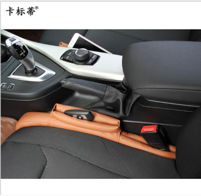 Car interior decoration new Car seat seaming plug interlocking locking proof plug strip Car chair seaming receive