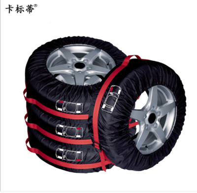 190 t polyester tire cover automobile tire cover, waterproof, sun protection, and dust proof spare tire four pieces