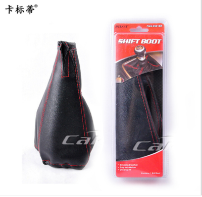 Factory Direct Sales Gear Shift Knob Cover Universal Manual Gear Head Dust Cover Car Modification Gear Shift Knob Cover La-199