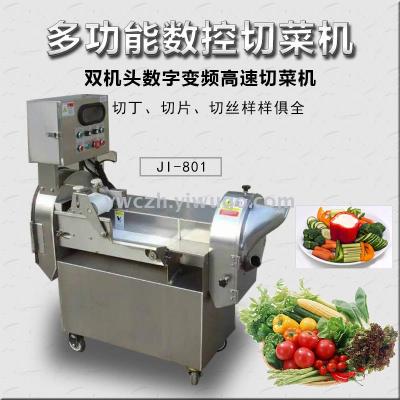 CNC Frequency Conversion Electric Brake Vegetable Cutter Commercial Multi-Functional Cuber Stainless Steel Potato Chipper Commercial Cutting Wire