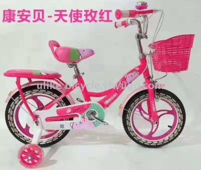 Bicycle 141618 integrated wheel buggy