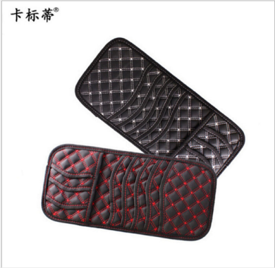 Car red wine clip sunshade type CD bag imitation red wine full leather CD board am-10