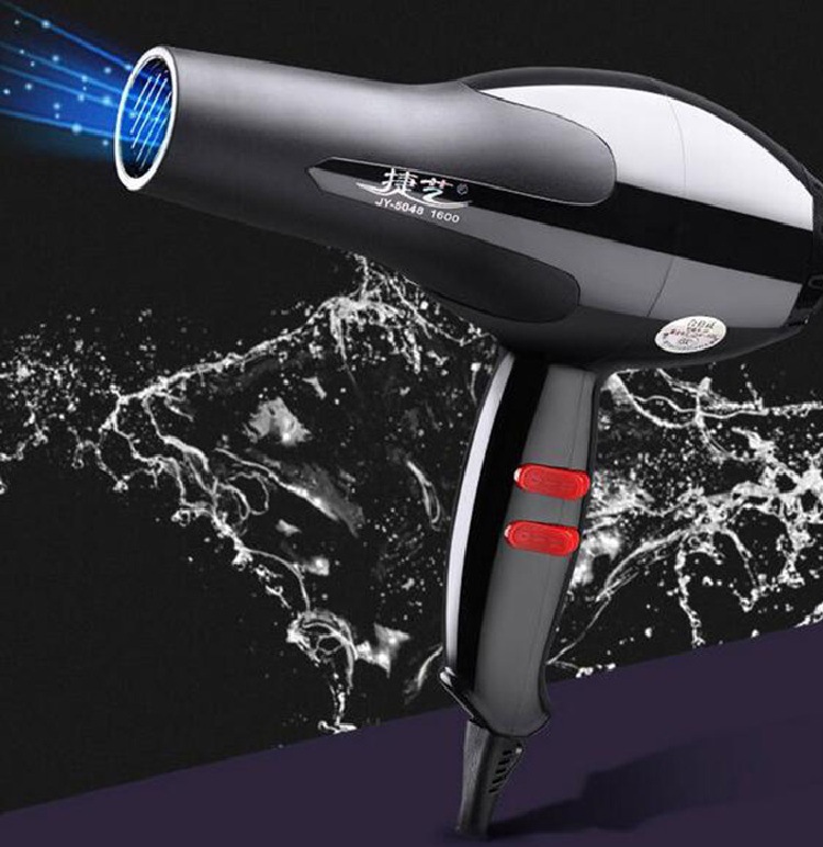 负离子电吹风蓝光吹风筒电风筒恒温冷热风吹风机一件代发厂家供应