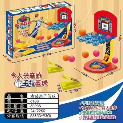 New hot style box for kids basketball toys