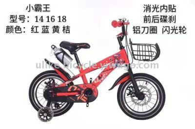 Bicycle 121416 new aluminum kettle with aluminum rim high configuration buggy