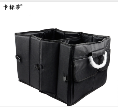 Manufacturer direct sale car storage box Oxford cloth storage box car metal handle trunk storage bag 833