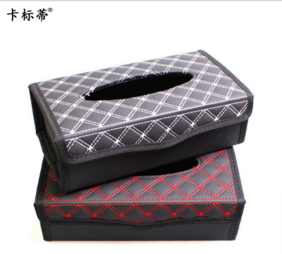 Imitation red wine interior small square paper towel box dual purpose paper towel box for home and car paper towel box folding am-18