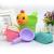 Children Beach Toy Suit Play Sand Digging Baby Bathroom Bath Toys Four-Piece Baby Bath Toys