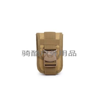 New mobile phone bag male horizontal mobile phone cover belt bag mobile phone Fanny pack male wear belt vertical tactical Fanny pack