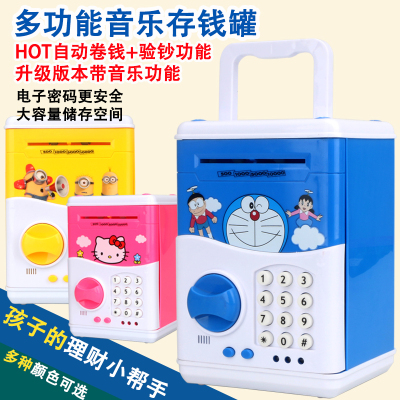 Tiktok Children Password Suitcase Piggy Bank Korean Creative Cartoon Drop-Resistant ATM Automatic Money Roll Only-in-No-out
