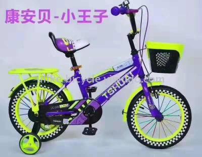 Bike 121416 new bike for boys and girls