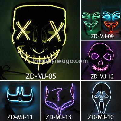 ZD Spot Foreign Trade Hot Selling Cold Light Mask LED Luminous Mask Dance Party Products Luminescent Light Mask