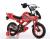 Bicycle 1216 men's and women's motorcycle bicycle imitation sound motorcycle