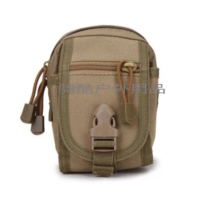 Outdoor sports multi-functional Fanny pack collection purse express purse collection bag running travel business bag