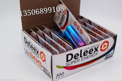 Deleex normal battery white card b2 AAA