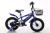 Bicycle 121416 men's and women's bikes with coarse tires high-grade buggy