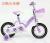 Bicycle 121416 new baby bike powder purple series bicycle