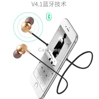 M14 hot style sports wireless bluetooth headset 4.1 lug stereo in-ear phone universal 4.0