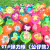 No. 27 Mixed Rubber Bouncy Ball Colorful Fun Park Haidilao Floating Toys 25mm Children Bouncing Ball Wholesale