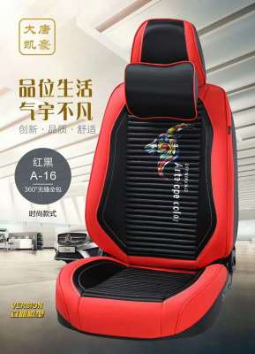 New leather plus three anti - materials + technology printing all - inclusive front and rear split design