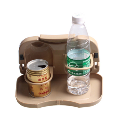 Automotive rear-seat foldable water cup holder tray tray utility drink holder built-in tray table