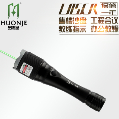 The Sales House Laser Pointer Recommissioning Laser Pointer Green light Green dot Lamp