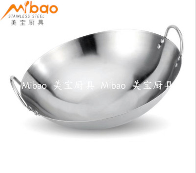Non-magnetic extra-large thickened stainless steel non-stick cauldron double ears frying pan