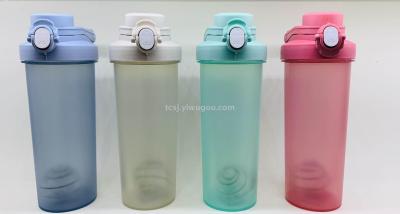 Single-layer tumbler cup plastic tumbler cup space tumbler cup
