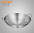 Non-magnetic extra-large thickened stainless steel non-stick cauldron double ears frying pan