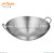 Non-magnetic extra-large thickened stainless steel non-stick cauldron double ears frying pan