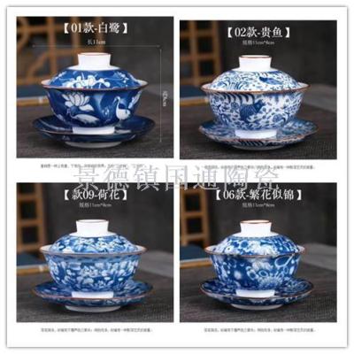 Tea set with tea cover tea set tea cup teapot ceramic cover jingdezhen gift set hand-painted craft