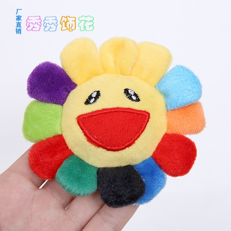 厂家直销卡通服装装饰 儿童配件秋冬季新款向日葵饰花饰品
