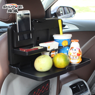 Shunwei automobile beverage rack tray table tray table for vehicle folding bracket sd-1503