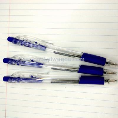 VP988 push-type plastic ballpoint pen 1.0 copper pen head smooth triangular leather cover ballpoint pen minimalist style