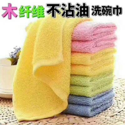 Wood fiber dish towels