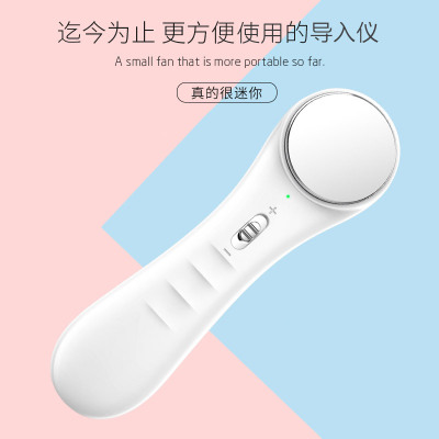 Introduction of electronic beauty equipment custom wechat business push activity scan code gift small gift opening practical gifts