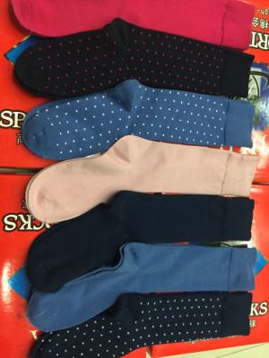 Combed Cotton socks, the socks, welcome to sample processing customization