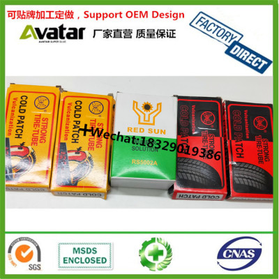  Thumb hand Adhesive Rubber patches with tire repair glue