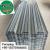 Specializing in the production of steel tile galvanized tile tile tile export to Africa
