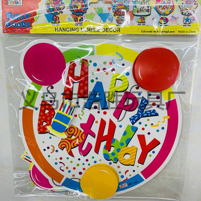 Birthday letter branch to hang banner of cartoon pull banner to hang article of children Birthday one full year of life party decorates 61