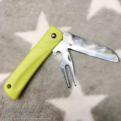 Multifunctional Fruit Knife for Dormitory Ceramic Knife Student Household Folding Knife Portable Portable Cutter Peeler