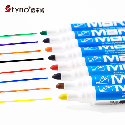 Xintailou color waterborne whiteboard pen can be easily wiped out by wiped children painting non-toxic graffiti 8 color manufacturers direct wholesale
