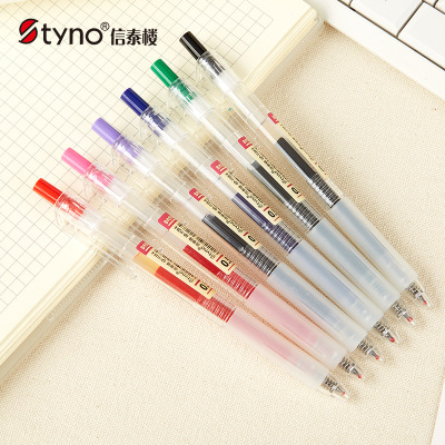 Xin tai Lou color neutral pen 6 color set signature pen bullet water pen students with marking graffiti wholesale