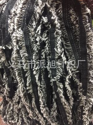 Ribbon fringe 2 cm wide black and white polyester cotton material manufacturers direct