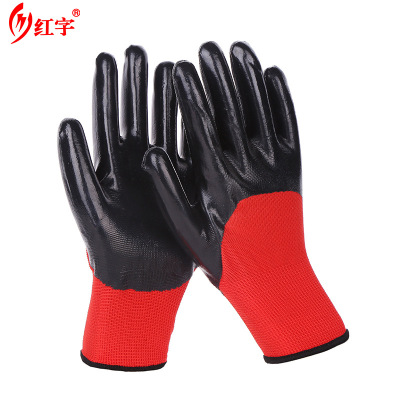 13 needle dingqing semi-hang labor protection gloves resistant non-slip dip rubber protective gloves outdoor rubber gloves for mechanical work