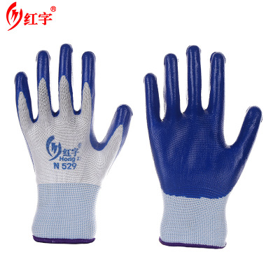 Red letter 13 needle nylon nitrile gloves anti - skid wear - resisting dip rubber labor protection gloves site protection work supplies