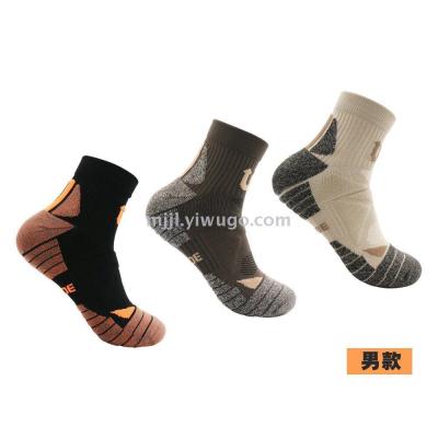 Men in tube thickened non-slip breathable sweat deodorant sports basketball adult polyester cotton casual socks custom